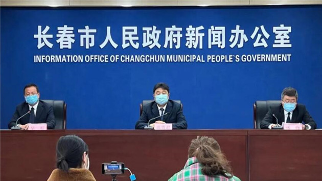 長春市共有109名新冠肺炎患者於20日治癒出院