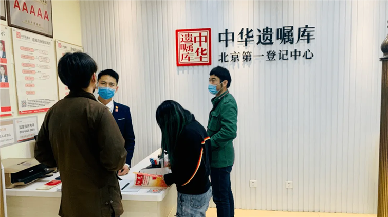 中華遺囑庫發布白皮書：遺囑人趨向年輕化「00後」初亮相