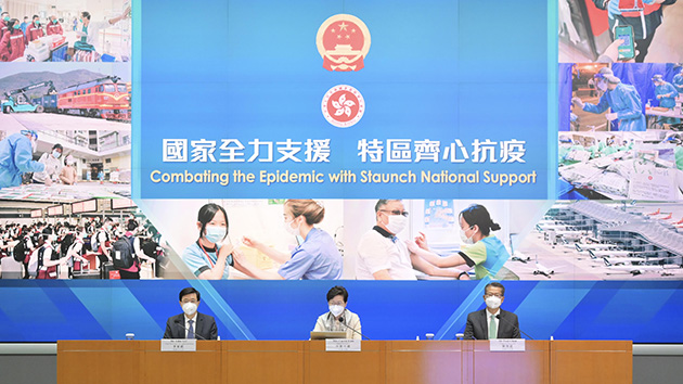 林鄭：暫緩全民強檢 4月21日起分3階段放寬社交距離措施