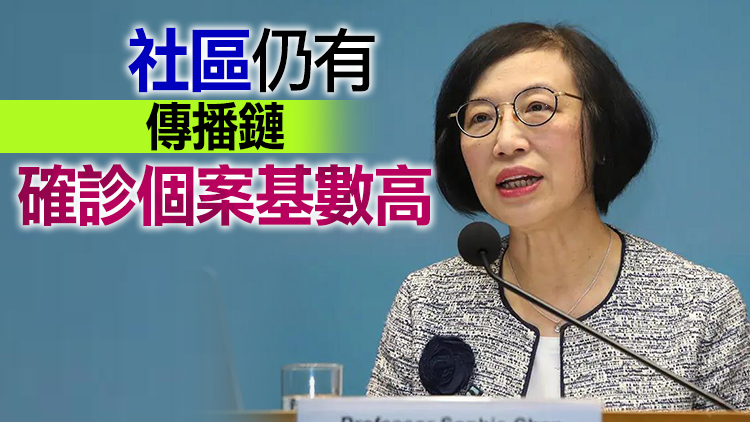 陳肇始：放寬防疫限制不能太快 目前非全民檢測合適時機