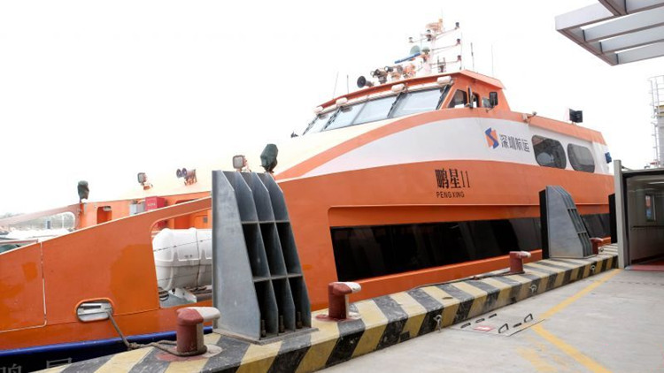 深圳蛇口至香港機場高速客船航線將於23日恢復運營