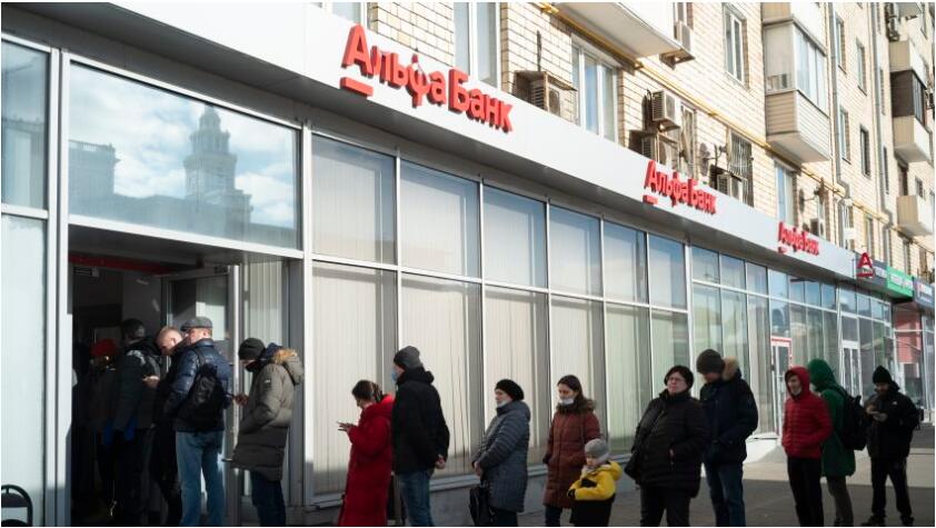 標普將取消所有對俄羅斯實體評級