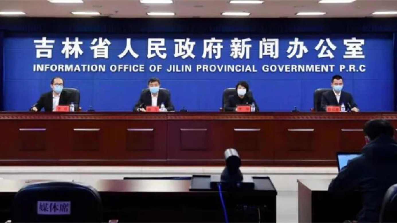 吉林省抗原檢測試劑累計到貨4806.4萬人份，核酸提取試劑庫存629.8萬人份