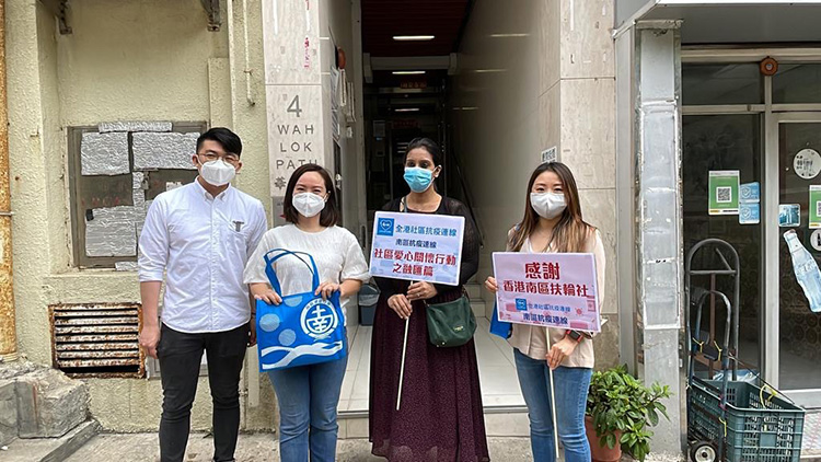 「南區抗疫連線」為區內多個少數族裔家庭送上食物和抗疫物資