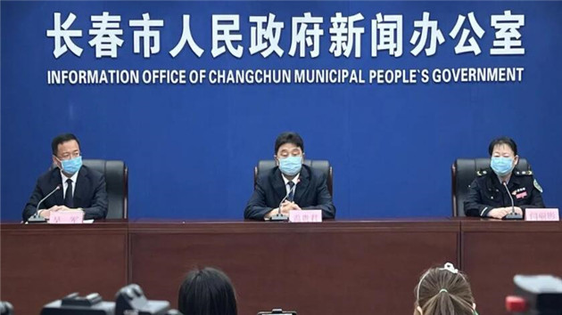 長春市急救中心已接聽呼救電話28050次，出車轉運救治3989人