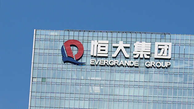 恒大：力爭7月底提出重組方案