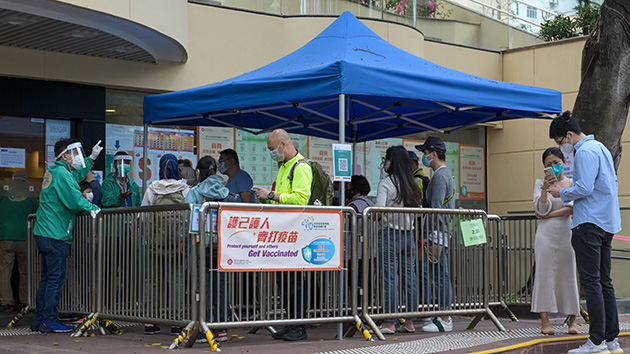 【商報圖說】打齊三針，尚餘多遠？