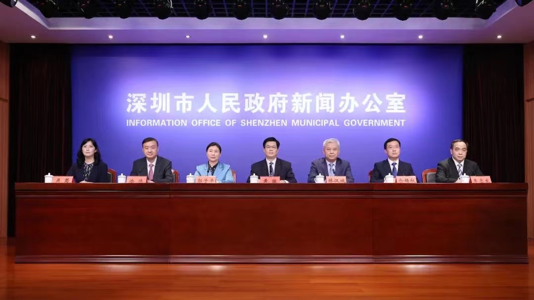 深圳正加緊出台幫助市場主體紓困解難一攬子政策