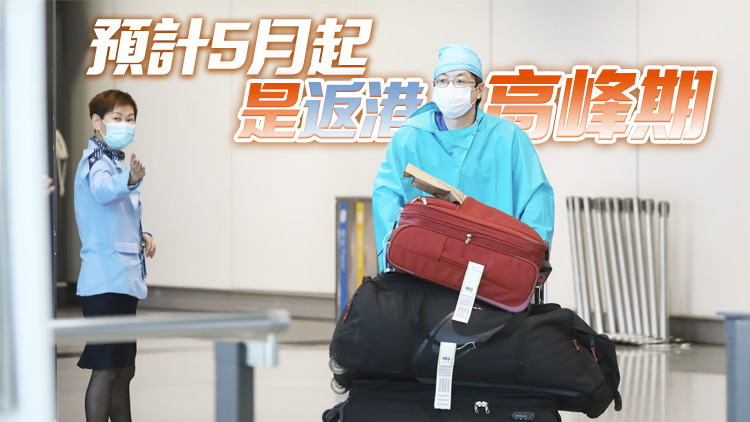 旅遊業促進會：倡逐步將隔離酒店改回檢疫酒店