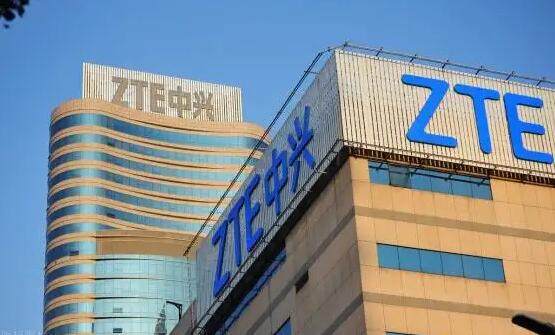 中興通訊停牌 待公布美國緩刑期撤銷聽證會進展