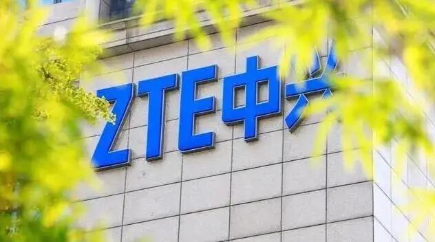 消息指中興通訊勝訴 五年合規觀察期結束