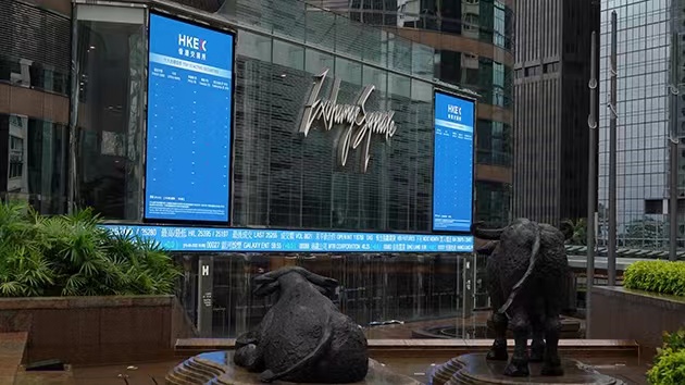 港交所歡迎首隻碳期貨ETF今日主板掛牌