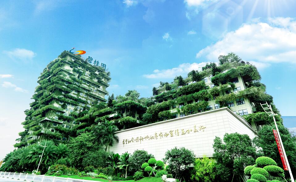 董監高自購公司債券 利好碧桂園地產公司債