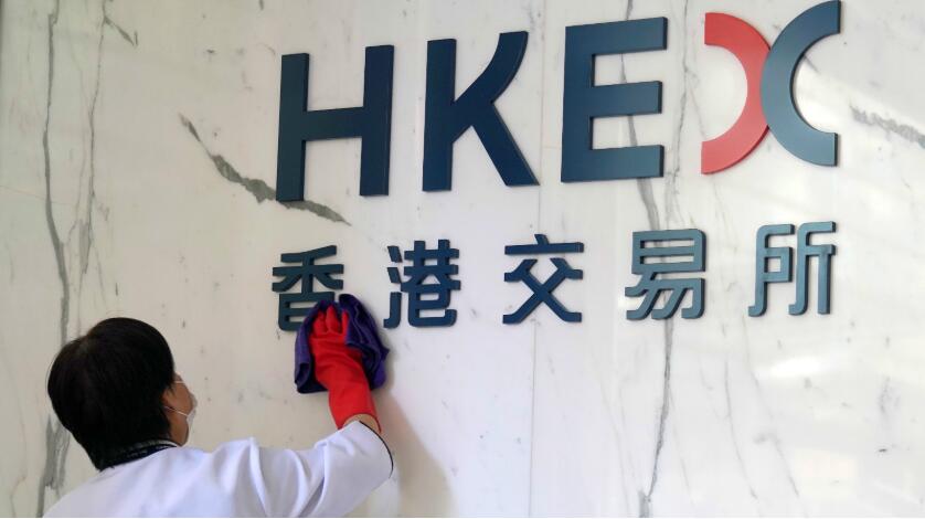 港交所首隻碳期貨ETF上市 全日漲2.6%