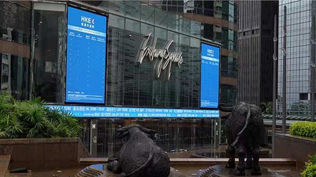 【漫步人生】港股料調整後再升