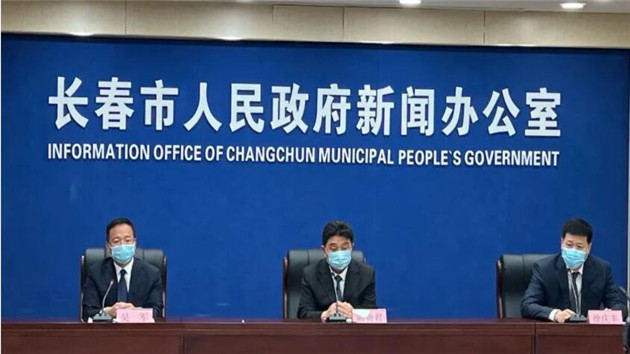 長春市共有83名新冠肺炎患者於22日治癒出院