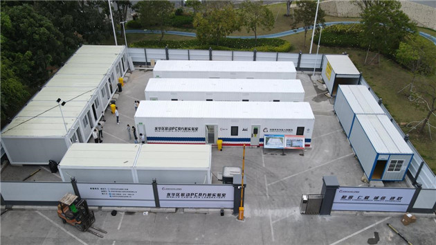 最快2小時出結果，深圳北站方艙實驗室日檢人數可達6.4萬