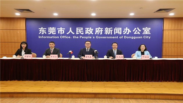 截至3月22日  東莞督導2399家重點企業穩崗保工復產