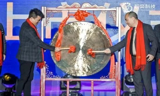 人在內地卻在港交所敲鐘？這家公司竟然假裝上市