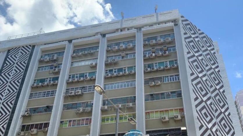 鄧成波家族沽紅磡工廈物業 套現3.5億