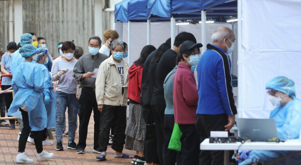 政府23日圍封強檢黃大仙東頭(二)邨貴東樓 揪出48宗陽性