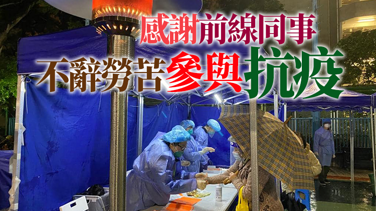 黃錦星：環保署已動員逾800人統籌及執行「圍封強檢」等任務