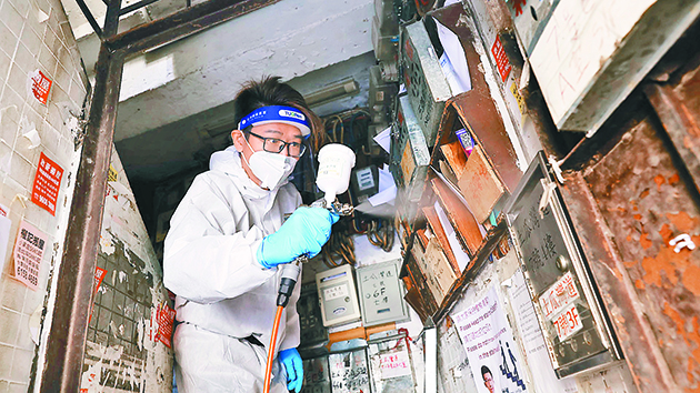 全港抗疫義工同盟萬人大集結 9大行動成亮麗風景