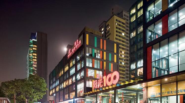 陽光100中國延遲公布業績