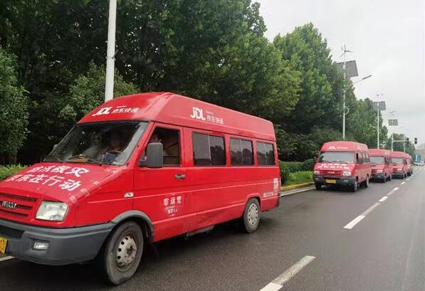 京東物流折讓一成配股 大股東額外認購2.61億股