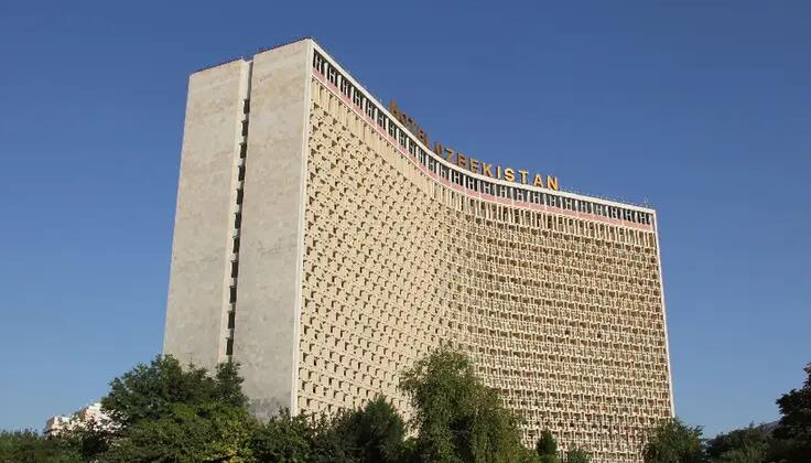 烏茲別克斯坦舉辦大型國際投資論壇吸引外資