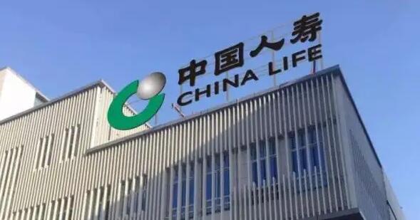 國壽：今年行業增長趨勢不容樂觀