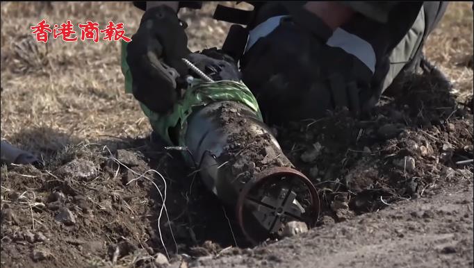 有片 | 俄軍在烏赫爾松州排除1.2萬枚爆炸物