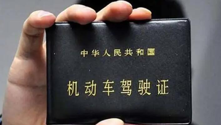 公安部：4項便利駕考領證新措施4月1日起正式實施
