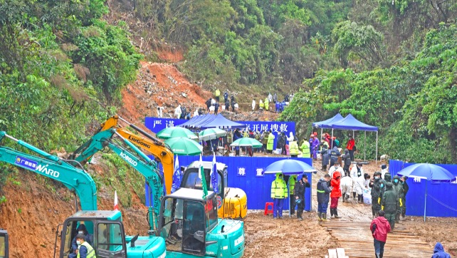 東航事故遇難者身份鑑定和DNA檢測比對工作已全面展開