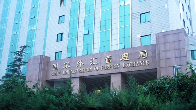 國家外匯局：繼續保持人民幣匯率彈性