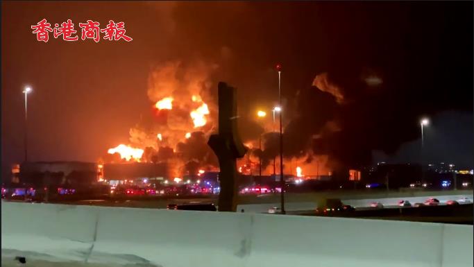 有片 | 沙特一石油庫遭襲爆炸 也門胡塞武裝承認發動襲擊