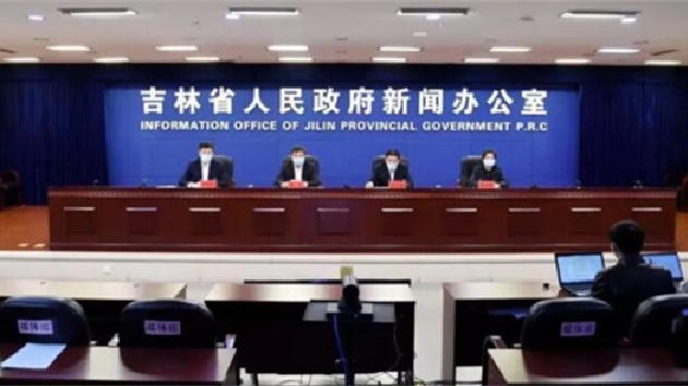 吉林省新增本土確診病例1122例，其中吉林市560例，長春市554例