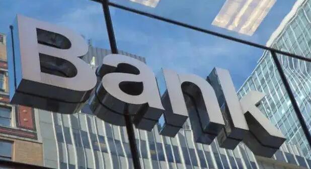 日本多家地方銀行發生系統故障