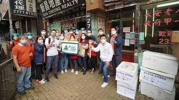 漁農抗疫義工隊為25間安老院送上防疫物資及新鮮疏菜