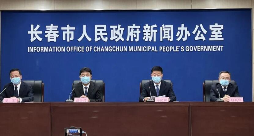 長春市朝陽區高效開展核酸檢測 累計採樣4203424人次