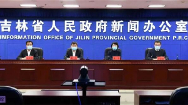 吉林省本次疫情累計密切接觸者99646人，解除隔離45458人