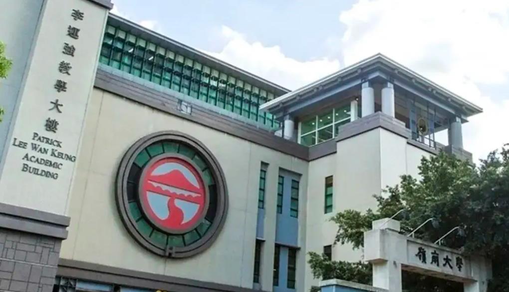 嶺大推免費輔導服務 助DSE考生作出合適升學部署