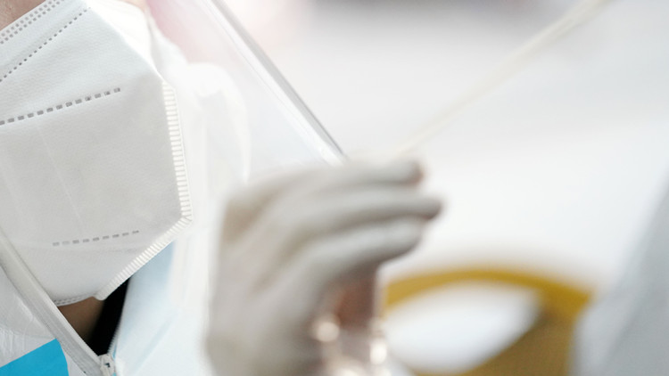 東莞27日新增病例1+3