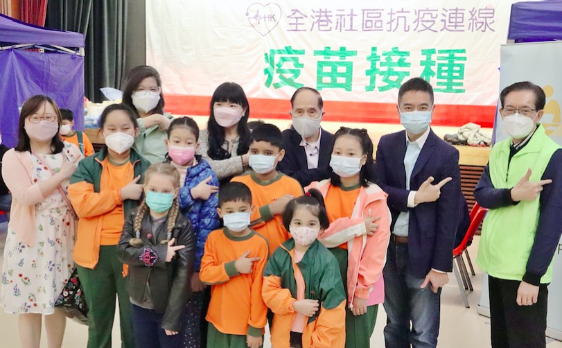 圖集｜油尖旺兒童接種新冠疫苗 學童指希望同學接種早日復課