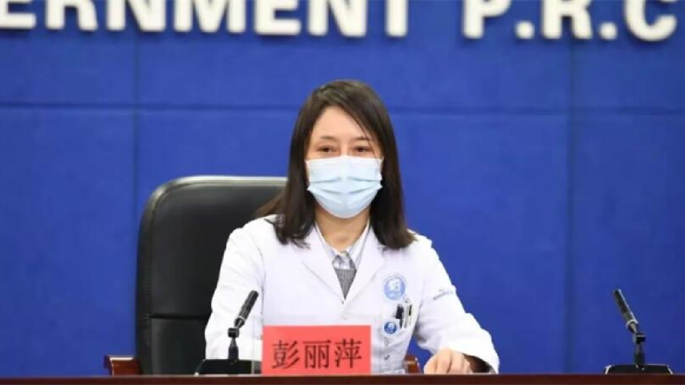 吉林省本輪疫情防控工作第17場新聞發布會召開 本報記者現場提問