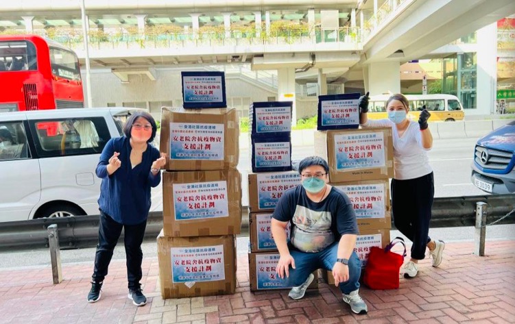 「心中有希望  抗疫有力量​」——民建聯荃灣支部副主席呂迪明