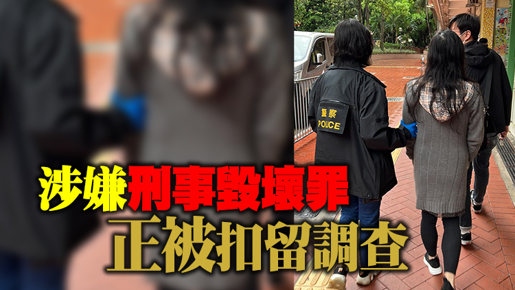 落馬洲方艙醫院一單位有疑似糞便 警拘1女子