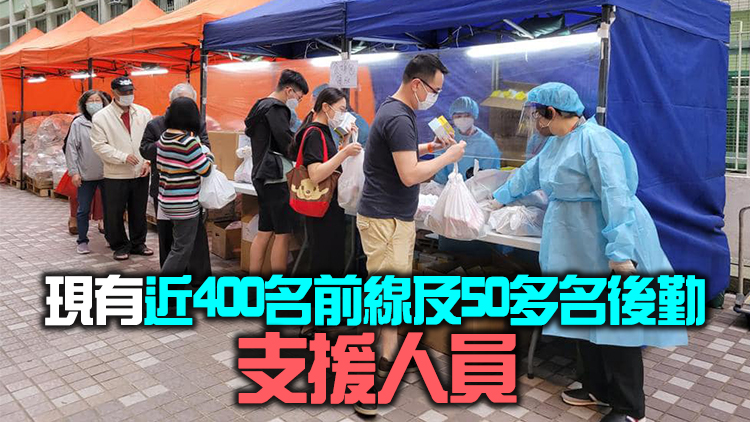 教育局抗疫團隊將增逾200人 參與包裝派發防疫服務包等