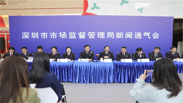 深圳市市場監管局推出22條新措施 全市推廣「深港通註冊易」服務