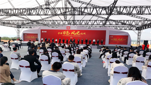 桂規模最大的風電產業集群基地落戶百色